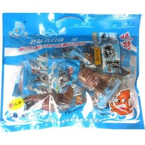 Zhoushan Special Produce Snack Seafood Snacks Yu Dan Squid 400g grams of carbon grilled squid vacuum small packaging