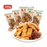Lao Li Li xiao упаковывает Fuxi сухой сухой мясной шва