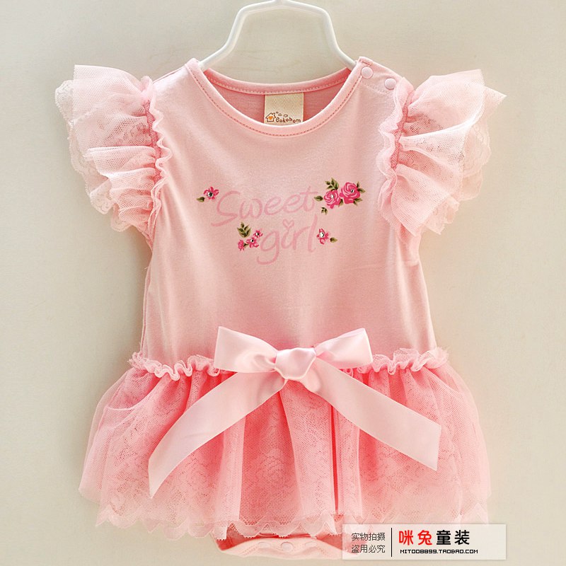 Coffret cadeau pour bébé - Vêtements + Accessoires - Ref 1951171 Image 10