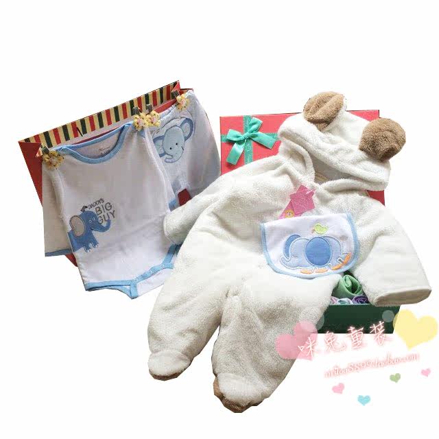 Coffret cadeau pour nouveau-né - Ref 1977386 Image 29