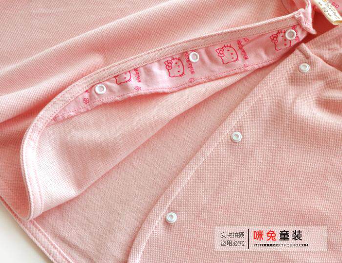 Coffret cadeau pour nouveau-né - Vêtements + Accessoires - Ref 1954473 Image 25