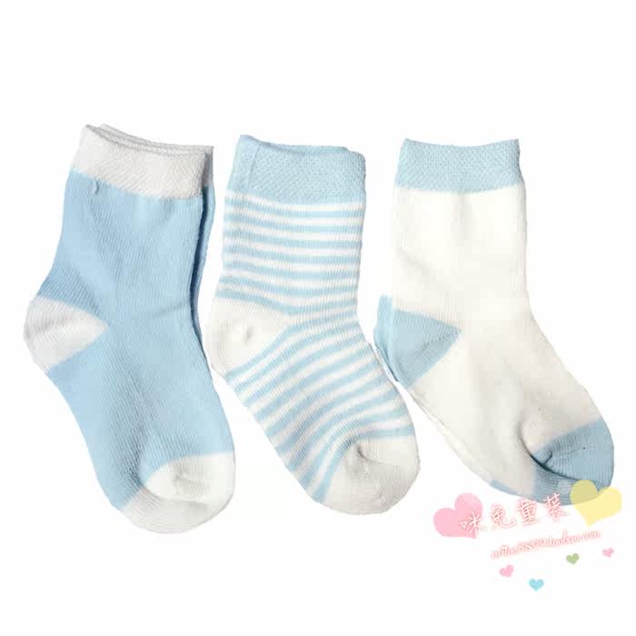 Coffret cadeau pour nouveau-né - Vêtements + Accessoires - Ref 1977398 Image 13