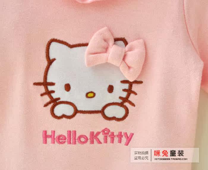 Coffret cadeau pour nouveau-né - Vêtements + Accessoires - Ref 1954473 Image 14