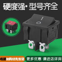 Button small KCD5-201 boat switch 4-pin 7 accessories 250V rocker 6-pin D2 boat-shaped 6A power supply 10A double