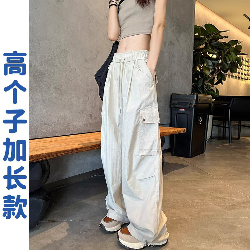 Tall Women's Extra-Long White Ice Silk Cargo Pants, Summer Thin High-Waisted Extended Wide-Leg American-Style Quick-Dry Paratrooper Pants Tall Women's Extra-Long White Ice Silk Cargo Pants, Summer Thin High-Waisted Extended Wide-Leg American-Style Quick-Dry Paratrooper Pants