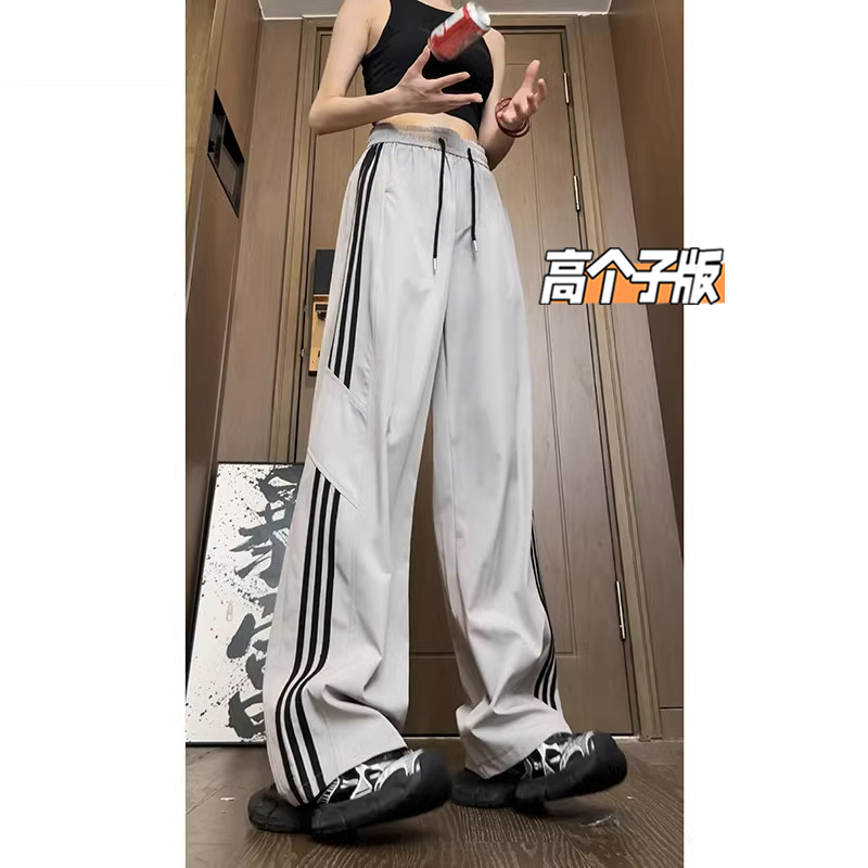 Tall Women's Extra-Long Striped Sweatpants, New Summer High-Waisted Straight-Leg Drapey Extended Floor-Length Wide-Leg Cargo Pants Tall Women's Extra-Long Striped Sweatpants, New Summer High-Waisted Straight-Leg Drapey Extended Floor-Length Wide-Leg Cargo Pants