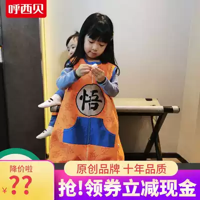 Xibei split leg sleeping bag spring and autumn air layer thin cotton Designer Series National tide photo props