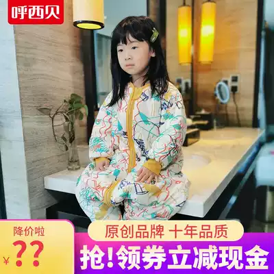 Fall in love with graffiti, fall in love with painting, where to draw, where to draw, Xibei sleeping bag has a story design