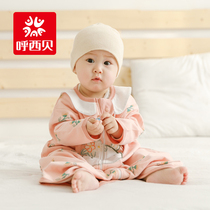 Light and not dazzling with light and dust Hucibe newborn baby sleeping bag Marvel is your double layer anti kick quilts pure cotton