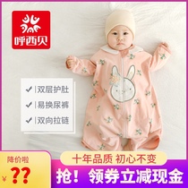 Husibei newborn sleeping bag baby can be divided into legs double layer anti-kick quilt baby cartoon embroidered pajamas sleeping suit