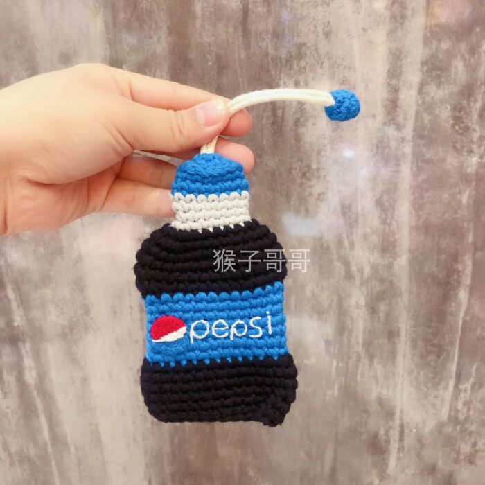 Knitted car key bag cute cotton thread pull-out car key bag hand-woven key ring pendant