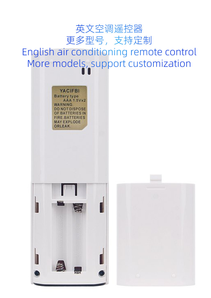 AC Remote Control YAC1FB1 IFBI YAC1FB3 B4 13 AC Remote Control YAC1FB1 IFBI YAC1FB3 B4 8