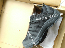 09 Special training sneakers 3515 for training shoes Summer mesh surface breathable running shoes