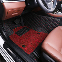 GAC Trumpchi GS4GS5 Speedbo Legends GA6GA5GA3S Special Car Foot Pad Full Surrounded Silk Circle