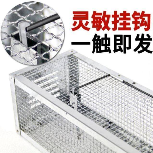 Humane rescue fully automatic cat-catcher cage cat catcher catch and drive away cat cage weasel stray wolf cat rescue cat cage