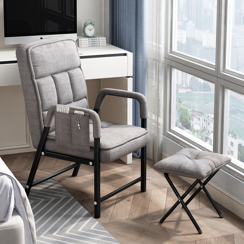 Computer Desk Sloth Chair Sofa Chair Home Modern Minima Light Extravagant Student Desk Dorm Deck Chair Single Net Café-Taobao