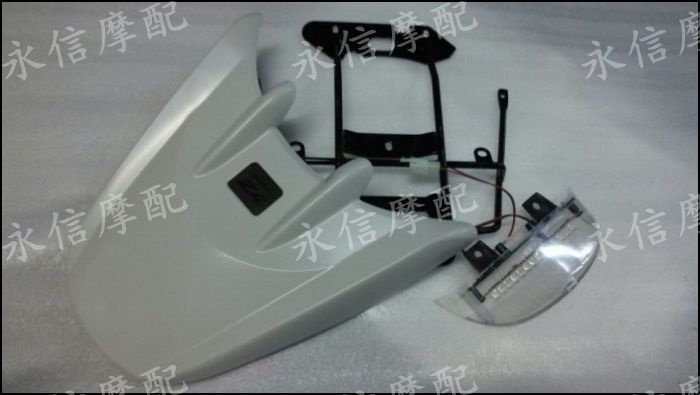 DIO Z4 56th 57th 63rd 62nd modified rear wing assembly high brake light tail iron frame cover