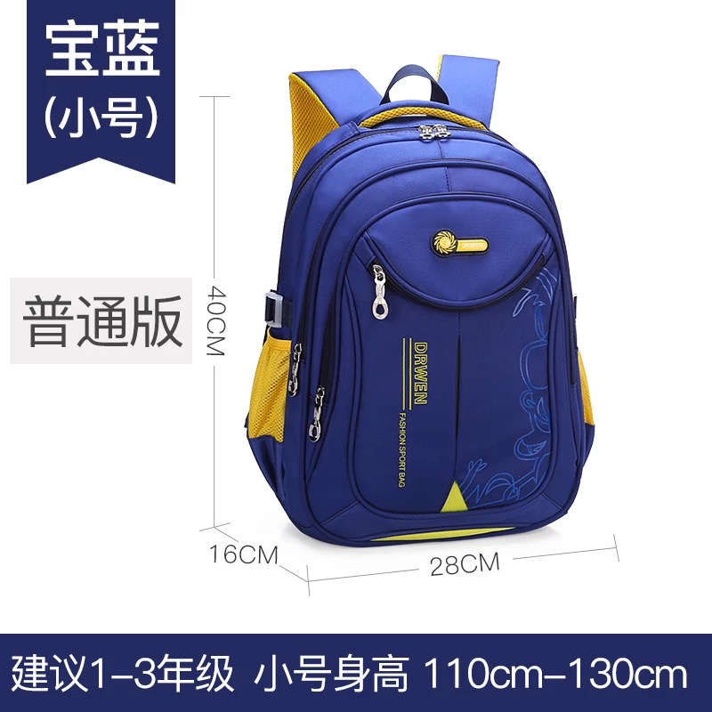 Schoolbag chàng trai trường tiểu học 1-3-6 cô gái lớp trừ năm người con 123 đến sáu chàng trai Bốn ánh sáng sườn núi.