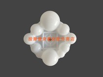 Massage Pillow Massage Head Plastic Head Square Hole Head Massage Accessories D Character Hole Massage Head