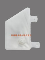 OJiahua Foot Air Bag Double Layer Squeeze Massage Air Bag Original Dress