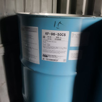 Dimethicone oil KF-96 50 100 350 500 1000 viscosity thermal conductivity experimental oil bath lubrication