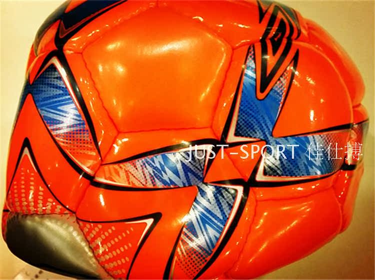 Ballon de foot - Ref 5270 Image 65