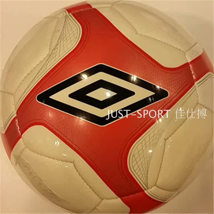 Ballon de foot - Ref 5270 Image 48