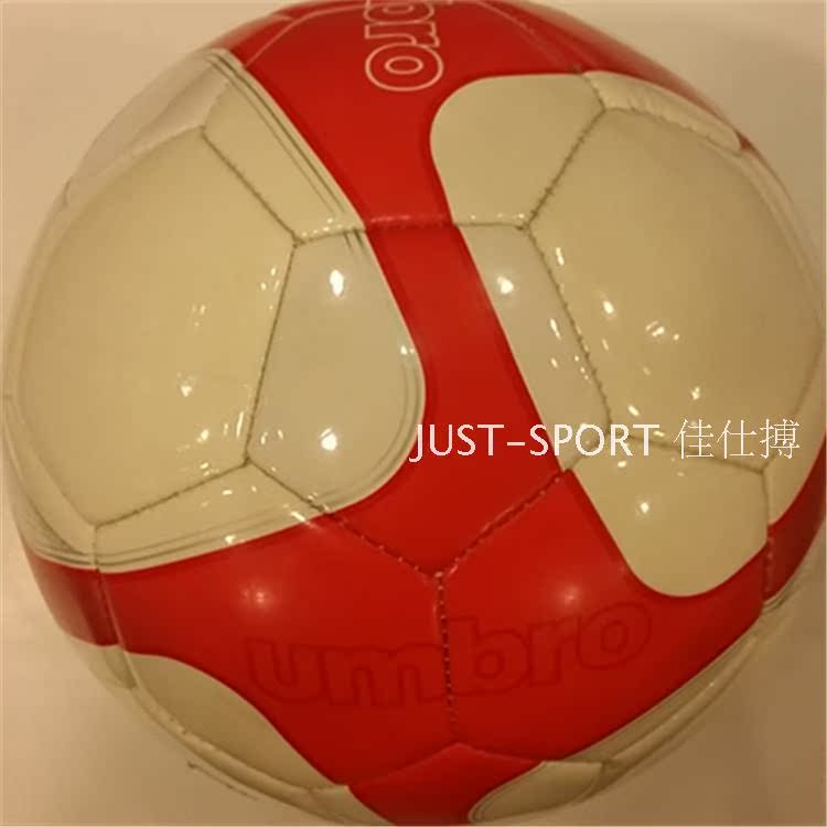 Ballon de foot - Ref 5270 Image 50