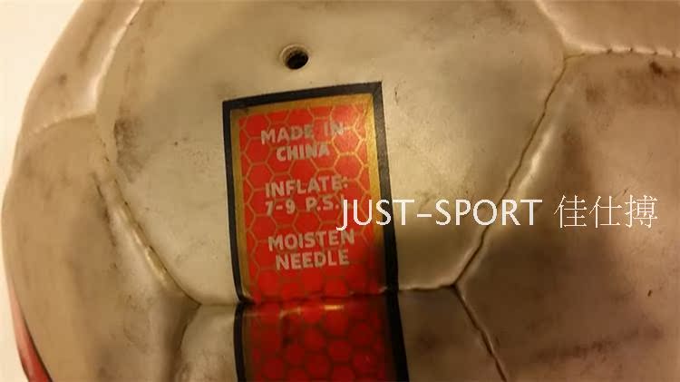 Ballon de foot - Ref 5270 Image 77