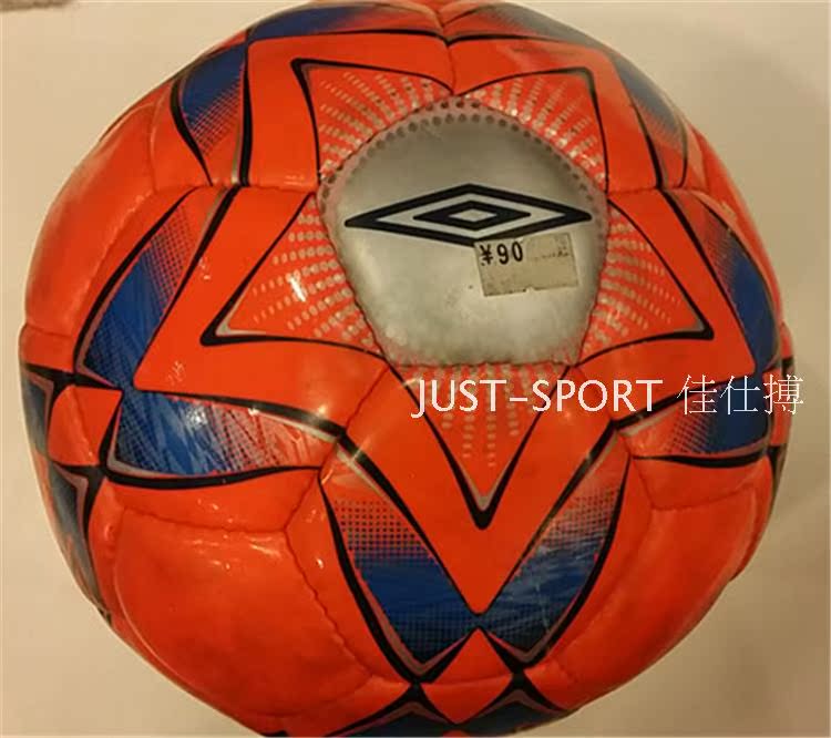 Ballon de foot - Ref 5270 Image 61
