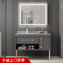 Nordic simple solid wood smart floor bathroom cabinet combination toilet rock board wash table hand wash basin