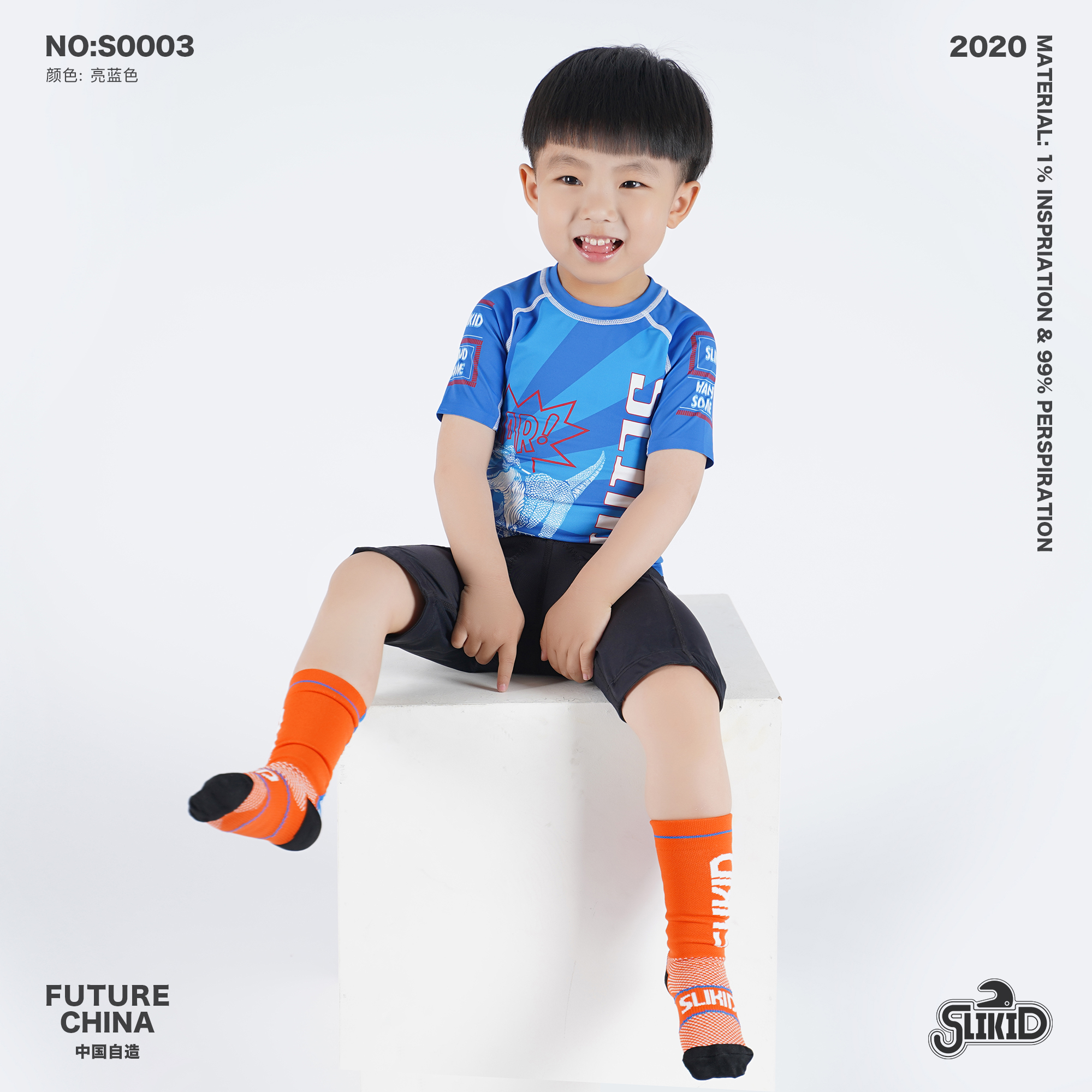 SLIKID Children Cycling Dressed Dinosaurs Limited Children Balance Car Sports Speed Dry Breakfast Short-sleeved Next