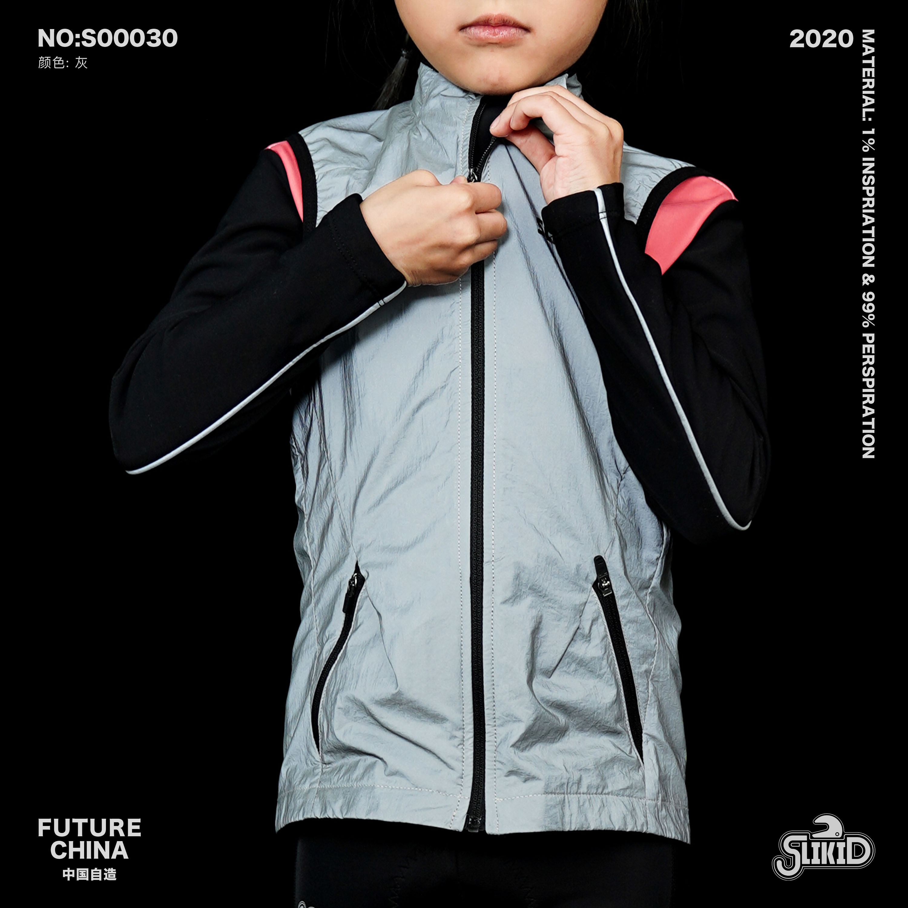 SLIKID Children Balance Car Riding Boys Girls Boys and Girls Winter Winter Winter Winter Winter Prevention Sports Verder Coat