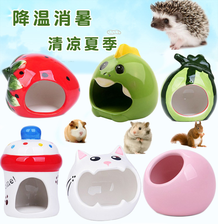 Hamster Nest Ceramic Nest Golden Silk Bear Mini hedgehog Sage Kangaroo Squirrels Squirrel Squirrel Cool House Sleeping In summer Supplies