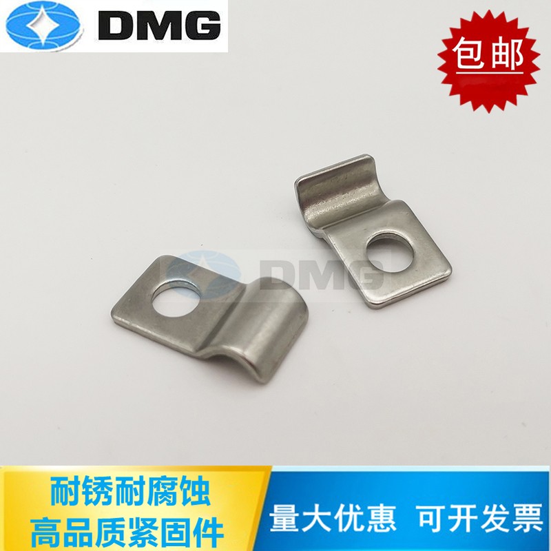 304 stainless steel single-sided pipe clamp instrument pipe clamp single-hole pipe clamp instrument pipe riding card P-shaped pipe card Omka