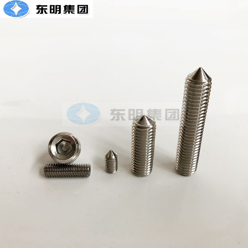 304 stainless steel DIN914 tip set screw GB78 pointed top wire machine rice M3M4M5M8M10M12M16