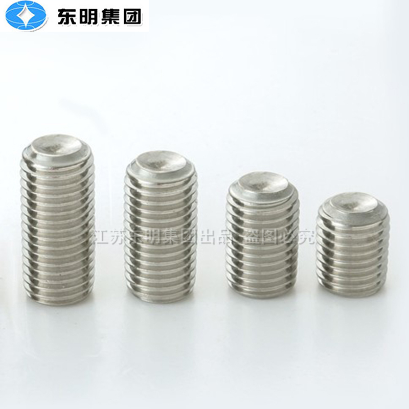 316 stainless steel inner hexagonal concave end set screw GB80 DIN916 machine meter screw M4M5M6M8M10M12
