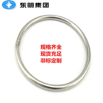 304 stainless steel ring fishnet steel ring circle O-ring solid decorative ring hollow non-standard can be customized