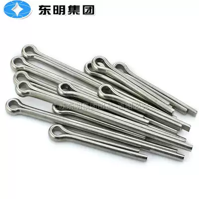 Dongming 304 stainless steel open pin hairpin pin card pin Pin M1M1 5M2M2 5M3M4M5M6M8M10