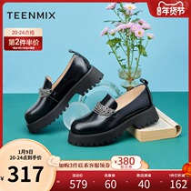 Tianmei muffin retro loafing shoes female English style 21 spring new black small leather shoes a pedal thick sole shoes