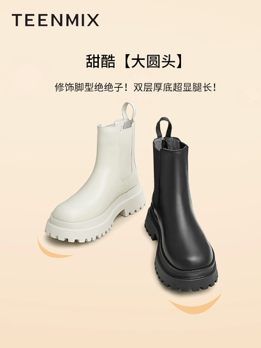 Флисовые челси, короткие сапоги на платформе, зимние ботинки, 2022