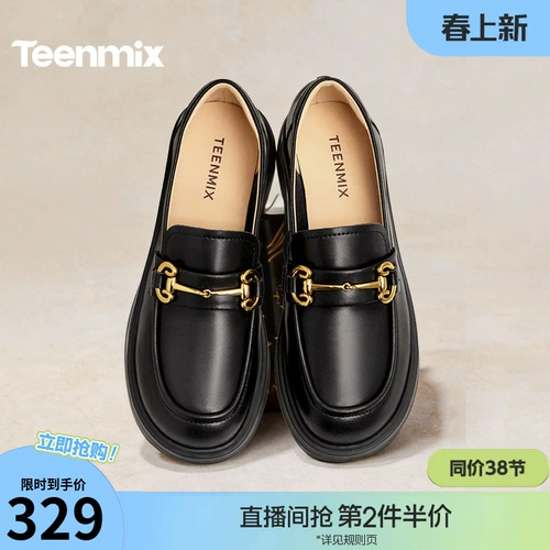 Лоферы в английском стиле, весенняя обувь для кожаной обуви, мягкая подошва, тренд сезона