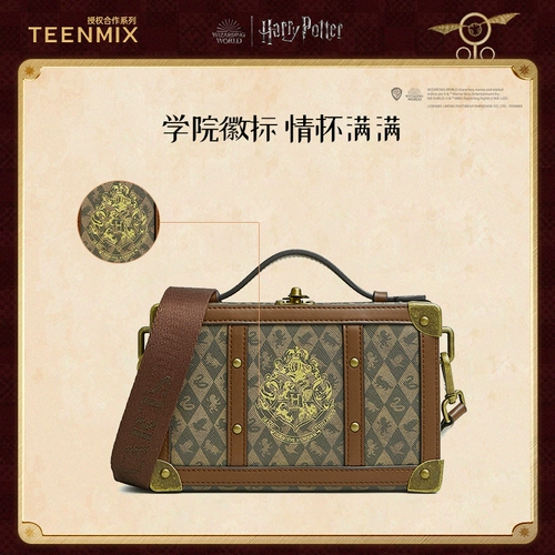 Ретро сумка через плечо, коробка, сумка на одно плечо, коллекция 2023