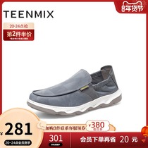 Tianmei thick bottom pedal lazy shoes 2021 spring new mens business casual shoes Bean shoes shopping mall the same model