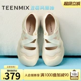 Tianmeiyi уличная обувь для отдыха на толстой подошве в стиле ретро, ​​спортивные женские уродливые туфли Мэри Джейн, весна 2025, новый стиль CKY02AQ5