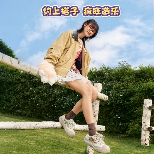 Наклейки на суставы Tianmeiyi Crazy Zootopia, милые туфли с большим носком, женская спортивная обувь на толстой подошве, весна