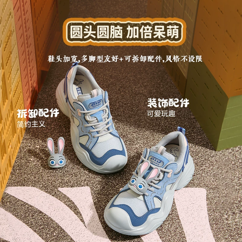 Кроссовки для улицы повседневные женские кроссовки dad sneakers с толстой подошвой и большой пальцем