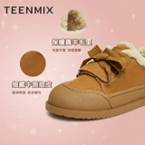 Флисовые удерживающие тепло туфли на платформе, обувь, короткие сапоги, зимние ботинки