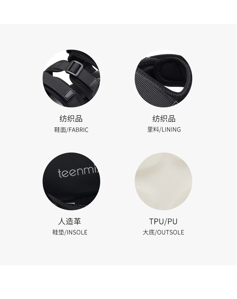 Tianmeiyi 2018 mùa hè mới muffin nền tảng thể thao velcro dép nữ giày của phụ nữ 18601BL8 dép hermes nữ