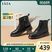 Tata he and she thick-soled boots womens boots British style Martin boots show feet small new years new autumn wild WJL01DD9